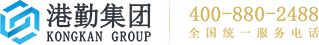 港勤集團(tuán) 港勤集團(tuán)